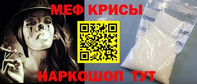 СК Нягань