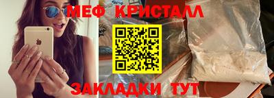 скорость Первоуральск