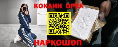 скорость Первоуральск
