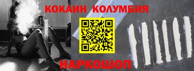 СК Нягань