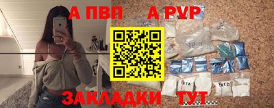 МДПВ Партизанск