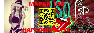 МДПВ Партизанск