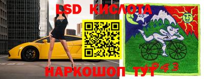 СК Нягань