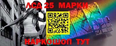 МДПВ Партизанск