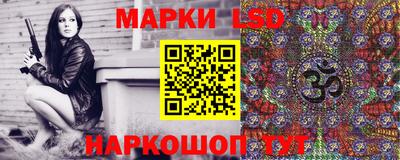мефедрон VHQ Обнинск