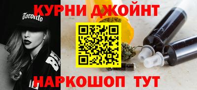 мефедрон VHQ Обнинск