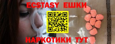 СК Нягань