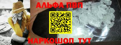 СК Нягань