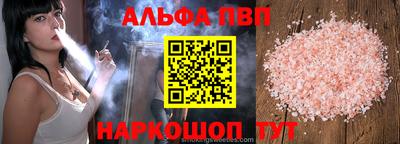 СК Нягань