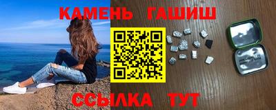 мефедрон VHQ Обнинск
