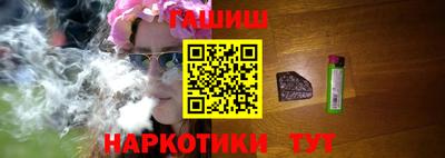 СК Нягань