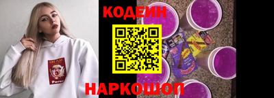 СК Нягань