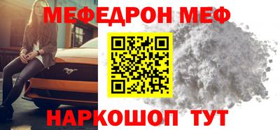 СК Нягань